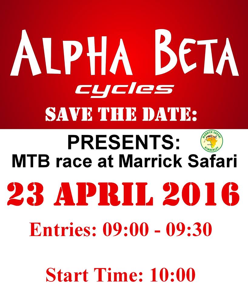 Alpha_Beta_MTB_Race