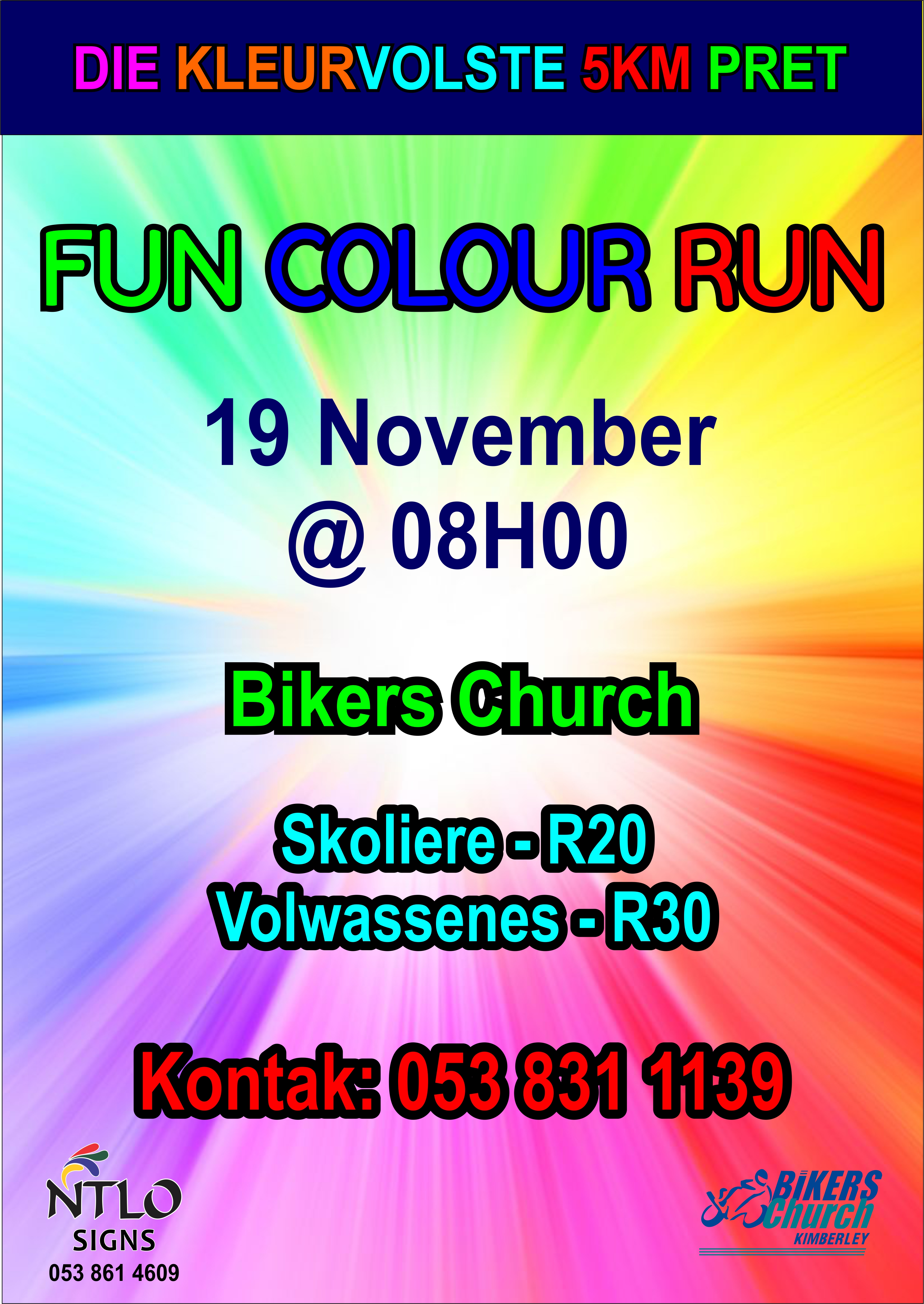 Fun_Colour_Run