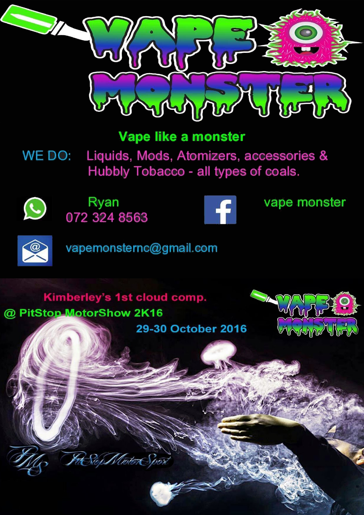 Vape_Monster